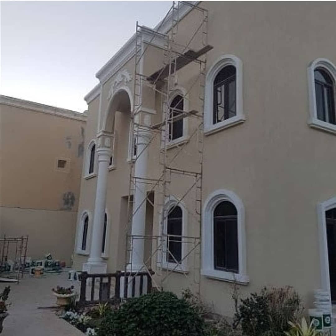 معلم الرياض